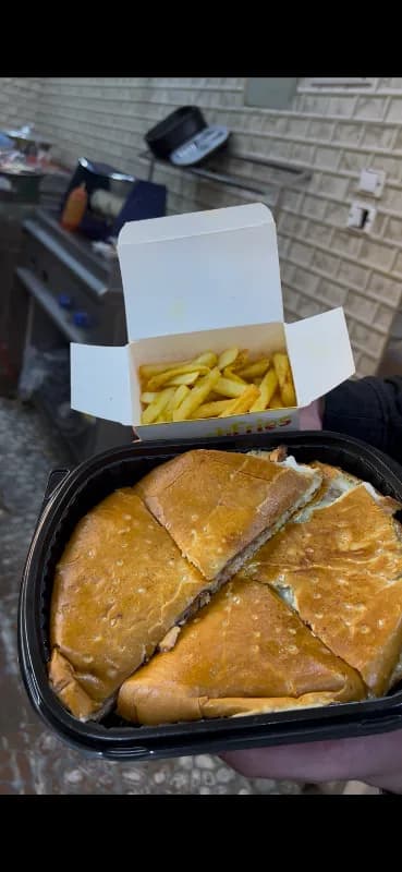 عرض الماريا